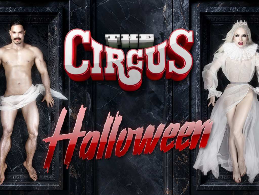 Halloween Circus