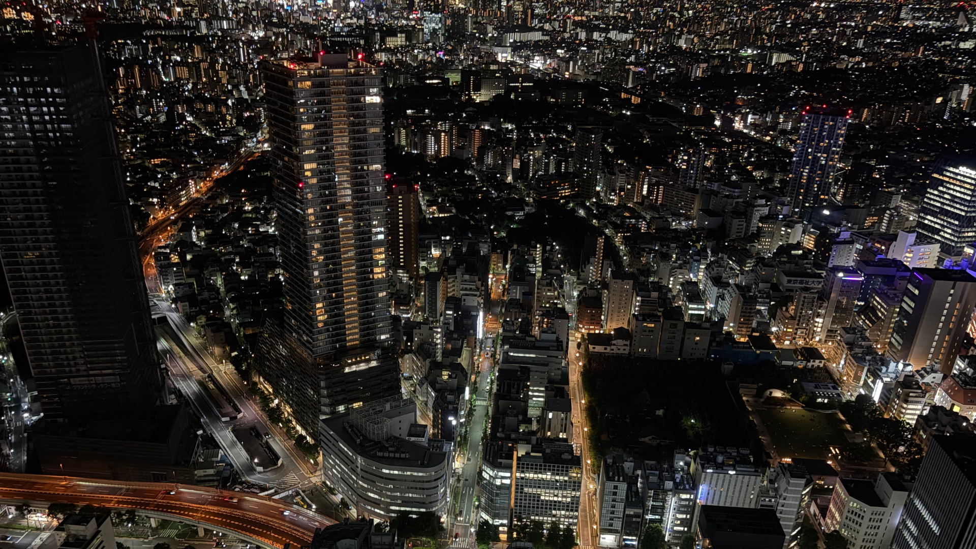 Japan bei Nacht